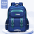 One Piece Dropshipping Fashion British Style Schoolbag rge Capacity Easy Storage Bapa Waterproof Bag