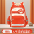 One Piece Dropshipping Fashion Grade 1-6 Schoolbag Burden Alleviation Bapa Easy Storage and Carrying Bag