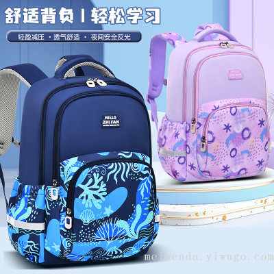 One Piece Dropshipping Student Grade 1-6 Schoolbag Burden Reduction Spine Protection Portable Bapa Waterproof Bag