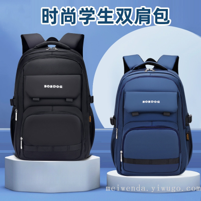 One Piece Dropshipping Sports Leisure Bag Student Schoolbag rge Capacity Portable Burden Alleviation Bapa