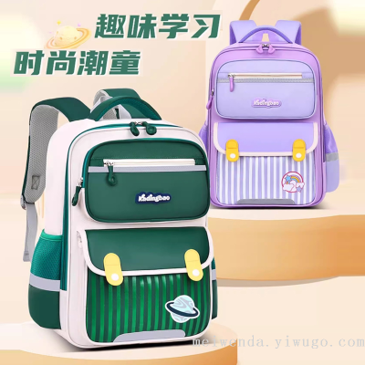 One Piece Dropshipping New Fashion Student Schoolbag rge Capacity Easy Storage Bapa Waterproof Bag
