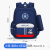 One Piece Dropshipping Fashion British Style Student Schoolbag rge Capacity Spine Protection Bapa Wholesale