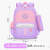 One Piece Dropshipping Fashion British Style Student Schoolbag rge Capacity Spine Protection Bapa Wholesale