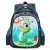 One Piece Dropshipping New Cartoon Foreign Trade Schoolbag rge Capacity Waterproof Portable Bapa Wholesale