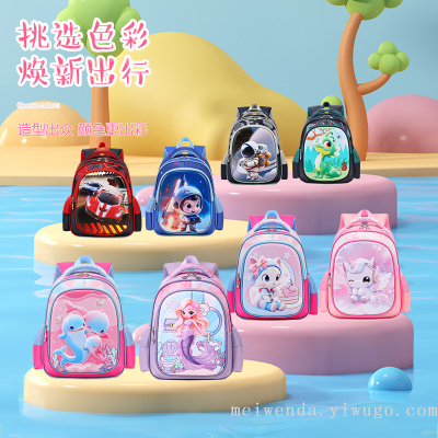 One Piece Dropshipping New Cartoon Foreign Trade Schoolbag rge Capacity Waterproof Portable Bapa Wholesale