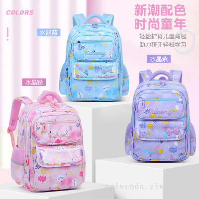One Piece Dropshipping Fashion Student Schoolbag Burden Reduction Spine Protection Bapa Easy Storage Waterproof Bag