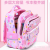 One Piece Dropshipping Fashion Student Schoolbag Burden Reduction Spine Protection Bapa Easy Storage Waterproof Bag