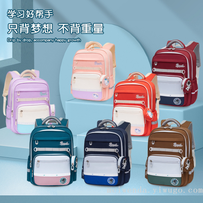 One Piece Dropshipping Fashion Student Schoolbag Spine Protection rge Capacity Wear-Resistant Bapa Wholesale