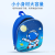 New Cartoon Kindergarten Bapa Student rge Capacity Bapa One Piece Dropshipping Practical Bag