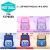 one piece dropshipping cartoon student schoolbag burden reduction easy cleaning large capacity spine protection backpack