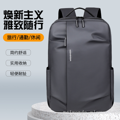 quality men's bag sports leisure bag student schoolbag large capacity portable bag one piece dropshipping