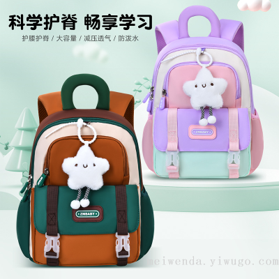 one piece dropshipping new cute student kindergarten backpack large capacity easy storage backpack wholesale