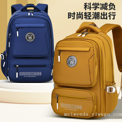 one piece dropshipping sports leisure schoolbag student large capacity burden reduction waterproof backpack