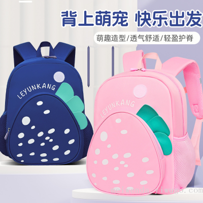 one piece dropshipping new kindergarten backpack burden reduction portable large capacity backpack easy storage bag