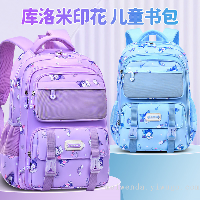 one piece dropshipping clow m student schoolbag large capacity burden reduction easy storage backpack wear-resistant bag