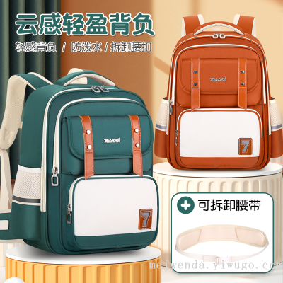 one piece dropshipping fashion student schoolbag large capacity easy storage easy cleaning backpack wholesale