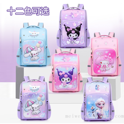 cross-border cartoon integrated student schoolbag large capacity burden reduction waterproof backpack wholesale