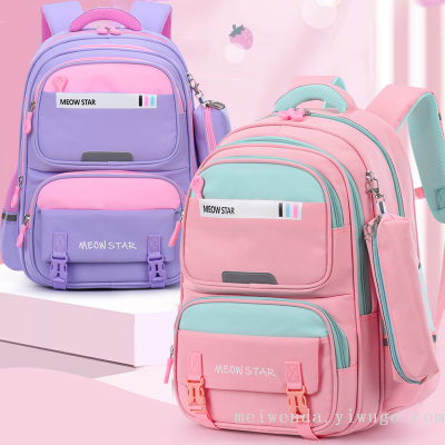 one piece dropshipping new student bags band pencil case large capacity spine protection waterproof backpack wholesale