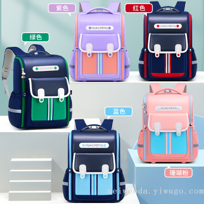 one piece dropshipping fashion student schoolbag grade 1-6 waterproof and easy storage wear-resistant backpack