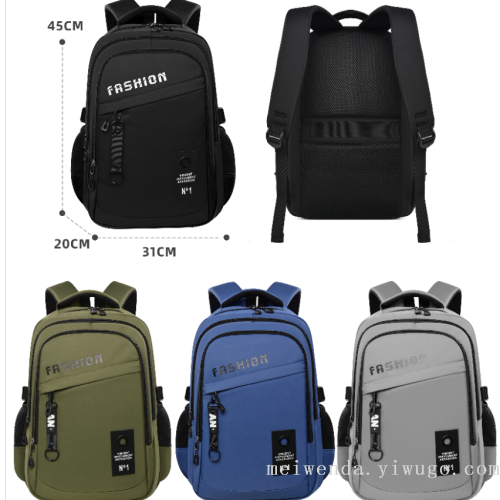 fashion trend leisure schoolbag lightweight and large capacity portable easy storage waterproof backpack travel bag