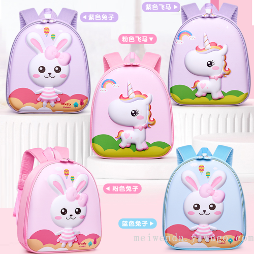 一件代发新款时尚儿童双肩包大容量便携高品质防泼水书包