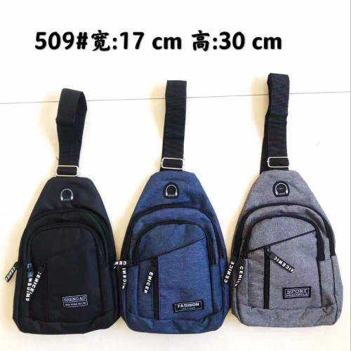 new men‘s chest bag korean style casual canvas bag fashion all-match shoulder crossbody bag chest bag travel men‘s bag fashion