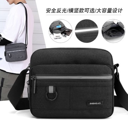 cross-border men‘s shoulder canvas bag simple business casual handbag large capacity messenger travel bag commuter bag