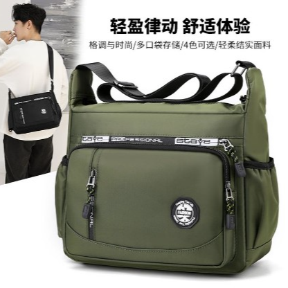 new men‘s waterproof oxford cloth men‘s bag casual business horizontal crossbody shoulder bag men‘s bag