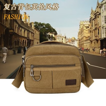 Cloth Men‘s Shoulder Bag Large Capacity Portable Messenger Bag Korean Business Leisure Travel Shoulder Backpack Cross-Border