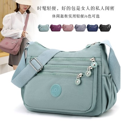shoulder messenger bag female 2023 new fashion casual lady mother simple lightweight nylon cloth single