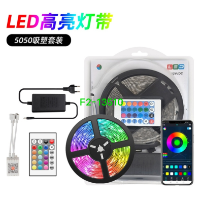 Cross-Border Direct Supply Led Bluetooth Light Belt Set 5050rgb Smart Wifi Remote Control Seven-Color Ambience Light in Stock Wholesale