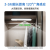 Infrared Sensor Lamp Led Rechargeable Wireless Intelligent Automatic Strip Magnetic Suction Self-Adhesive Cabinets Wardrobe Light Strip Light Strip