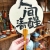 Customized Fan Cultural Creative Paper Fan Crafts Online Red Gift Customized One Piece Dropshipping Decoration National Fashion Home Ornament