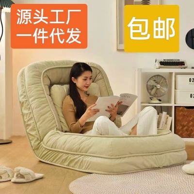shoes Lazy Sofa Free Shipping Reclining Sleeping Human Kennel Small Sofa Folding Armchair Bed Sofa Bed One Piece Dropshipping