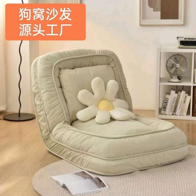 Lazy Sofa Free Shipping Reclining Sleeping Human Kennel Small Sofa Folding Armchair Bed Sofa Bed One Piece Dropshipping