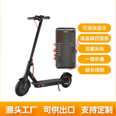 Foreign Trade Outdoor off-Road Scooter Adult Scooter Shock Absorption Scooter Foldable Electric Scooter
