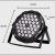Multi-Mode 18 36 Lamp Beads Ultra-Thin Stage Par Light Gradient Flash Voice Control Self-Walking Performance Stage