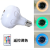New LED Bluetooth Music Bulb with Remote Control Music Bulb Colorful Bulb Stage Lights KTV Light