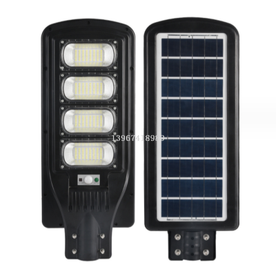 Solar Street Lamp Integrated LED Outdoor Yard Lamp Solar Lamp Infrared Sensor Lamp Solar Rechargeable Light
