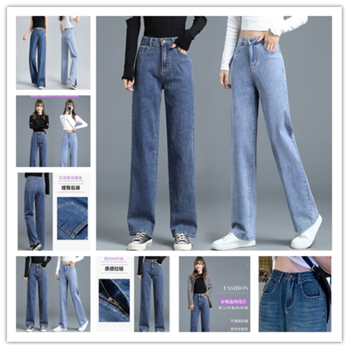 Factory Miscellaneous Tail Goods Women‘s Jeans Micro Elastic Simple Fashion Drooping Straight Pants Daddy Pants First-Hand Supply