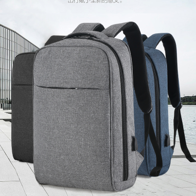 Cross-Border Spot Computer Backpack Usb Commute Minimalist Business Casual Backpack Wear-Resistant Charging Business Travel Bag
