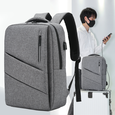 Laptop Bag Men's Backpack Business Laptop Backpack Men's Large Capacity 15.6-Inch Waterproof Leisure Schoolbag
