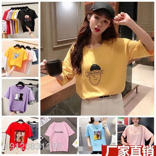 Loose plus Size Women‘s Clothing Short Sleeve Stall Early Night Market Oversized T-shirt Cheap Clothes Factory Direct Sales Wholesale Market T