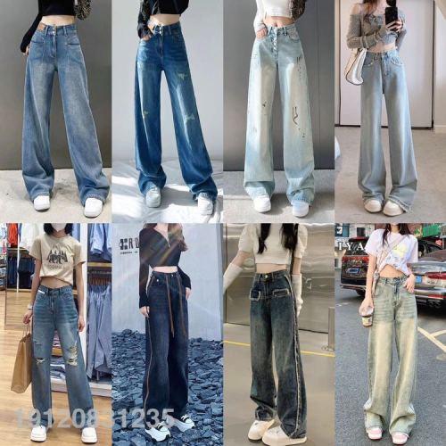 Cheap Women‘s Brand New Jeans Leftover Stock Clearance Jeans Trousers Wholesale All-Matching Jeans Stall Supply