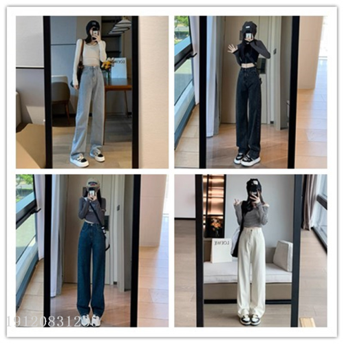 denim trousers factory direct batch stall spring and autumn korean style new women‘s high waist stretch denim straight pants