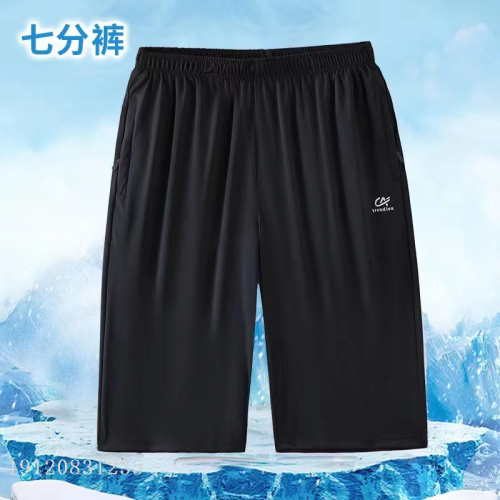 cropped pants men‘s summer ice silk qui-drying shorts thin loose casual sports pants cropped pants wholesale