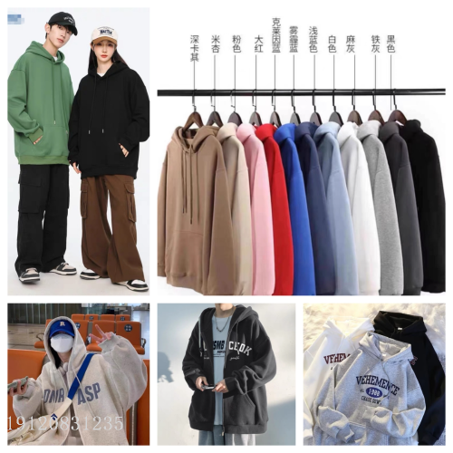 several yuan clothing men‘s and women‘s same style solid color light board hooded sweater autumn and winter fleece-lined thickened pullover coat first-hand tail goods