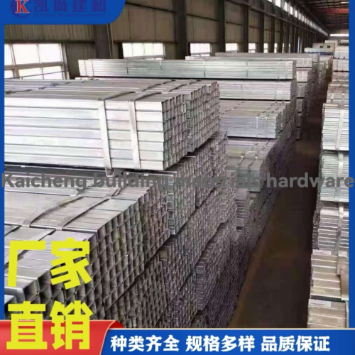factory direct supply cold rolled iron pte iron parts emed door pte round tube square tube rectagur steel tube colored steel tile color-coated steel coil