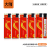 Factory Direct Sales High-End Boutique International Standard Da Jia 811 Metal Paper Torch Lighter