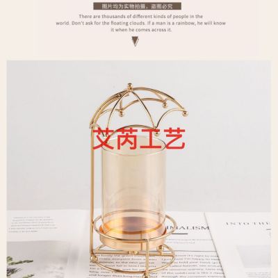 Nordic Iron Metal Candlestick Light Luxury European Modern and Simple Pearl Ring Candle Holder Model Room Retro Ornaments